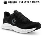 TOPO Athletic（トポ アスレチック）  0200700  ランニング