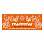 TRANSISTAR( транзистор ) HB22SE01 ORG гандбол полотенце peiz Lee 22SS