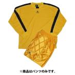 KELME（ケレメ）　78041　151　サッカー　フットサル　ゴールキーパーパンツ 17SS