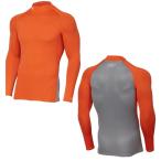 ＜ネコポス発送 送料無料＞ アンダーアーマー（UNDER ARMOUR）　1359035　874　サッカー　インナーシャツ　HGアーマー 長袖 モック　20FW