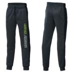 アンダーアーマー（UNDER ARMOUR）　1366333　001　マルチSP　ジュニア　UA アーマーフリース プラス ジョガー　21FW