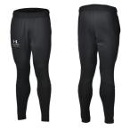 アンダーアーマー（UNDER ARMOUR）　1368937　001　マルチSP　メンズ　UA アーマーフリース マックス ジョガー　21FW