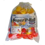 Unix( Unic s) BX8103 бейсбол super P мяч (60 штук упаковка ) 16SS