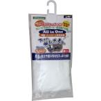 Unix（ユニックス）　BX8440　野球　　野球　・ユニフォーム専用洗剤「スーパーせんたくん」100g 16SS