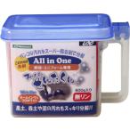 Unix（ユニックス）　BX8441　野球　　野球　・ユニフォーム専用洗剤「スーパーせんたくん」600g 16SS