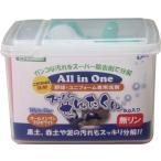 Unix（ユニックス）　BX8443　野球　　野球　・ユニフォーム専用洗剤「スーパーせんたくん」1kg 16SS