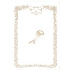 Unix( Unic s) FD1395lik рацион спорт вид глаз другой почетный сертификат бумага skate 16SS