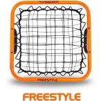 AirGoal（エアゴール）　10541　サッカー　トレーニング用品　Free Style フリースタイル　20SS