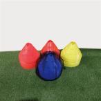 AirGoal（エアゴール）　TKBZD02　RED　サッカー　トレーニング用品　トレーニングマーカー 10枚1セット(レッド)　20SS