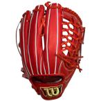 Wilson( Wilson ) WBW101099 EORG бейсбол бейсбол перчатка Wilson Staff двойной для аутфилдера DU type 23SS