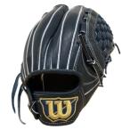 Wilson( Wilson ) WBW103728 WBLK бейсбол для софтбола перчатка Basic Lab DUAL двойной для игрока внутреннего поля D5 type 25FW
