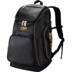 ザナックス（XANAX）　BAG900　9090　野球　バックパック　18SS
