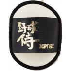  The naks(XANAX) BGF55 бейсбол перчатка щетка 18SS