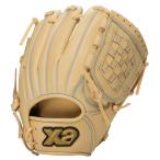  The naks(XANAX) BJG26AS2W C94 бейсбол перчатка для софтбола Junior Wing воздушный круговой для S размер AS2 type 26SS