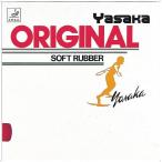  витрина ликвидация запасов ( старый упаковка когда иметь ) SALEyasaka(Yasaka) B12 20 настольный теннис обратная сторона soft Raver оригинал красный 12FW