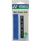 Yonex（ヨネックス）　AC103　379　テニス　アクセサリー　ウェットスーパーグリップ 1本入 パウダーグリーン　25FW