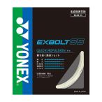 < кошка pohs отправка бесплатная доставка > Yonex( Yonex ) BGXB65 011 бадминтон струна eks болт 65 белый 24FW