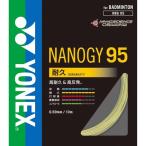 Yonex( Yonex ) nano ji-95 NBG95 бадминтон струна 13SS