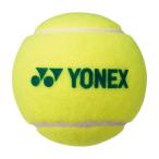 Yonex（ヨネックス）　マッスルパワーボール40　TMP40　テニス　ボール　ドットグリーン  15SS