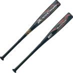ZETT（ゼット）　BCT75370  1900　野球　少年軟式　FRP製  バット　ブラックキャノン APower 80cm  23FW