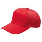 ZETT( Z ) six person knitted after Baseball cap BH161A baseball red 15SS