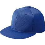 ZETT( Z ) BH181T 2500 бейсбол Baseball колпак шесть person flat tsuba колпак королевский синий 21SS