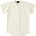 ZETT( Z ) BU2071T 3100L бейсбол Junior для жесткий Dayz форменная рубашка сетка полный открытый свет слоновая кость 22SS