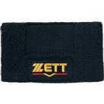 ZETT( Z ) BW150A 1900 бейсбол Pro стойка tas напульсник 1 штук входит 21SS