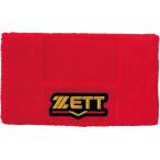 ZETT( Z ) BW150A 6400 бейсбол Pro стойка tas напульсник 1 штук входит 21SS