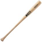 ZETT（ゼット）　BWT70480  1200GE　野球  バット  木製  少年軟式  プロステイタス 80cm　24SS