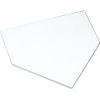 ZETT( Z ) ZBV210H бейсбол Home основа ( толщина 10mm) 16SS