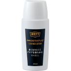 ZETT（ゼット）　ZPS169　野球　メンテナンス用品　汚れ落とし プロステイタス　19SS