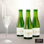 日本酒スパークリング petit SHUPON 200ml×5本 父の日ギフト お酒 父の日 プレゼント 70代 2025 誕生日プレゼント 送料無料 送料込 20085x5