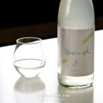  японкое рисовое вино (sake) дзюнмаи сакэ сакэ гиндзё and( нет ..)720ml один раз огонь входить sake 2026 день рождения подарок . средний изначальный подарок на Bon Festival День почитания пожилых людей подарок День почитания пожилых людей 2026. покупка ...20832