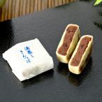 酒蒸しきんつば 和菓子 お酒スイーツ 手土産 誕生日プレゼント 御歳暮 お歳暮 ギフト 2026 父の日 父の日ギフトあさ開 爆買 きんつば