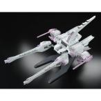 ミーティアユニット 機動戦士ガンダムSEED 1/144 HG ホビー