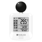 小林薬品 RABLISS KO392 黒球式熱中症指数計 熱中アラーム機能 WBGT測定器 コンパクト 温度計