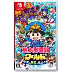 Switch ソフト 桃太郎電鉄ワールド ?地球は希望でまわってる! パッケージ版