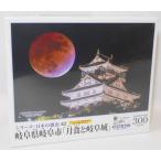 商品画像1