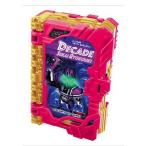 仮面ライダーセイバー DXディケイド世界旅行記ワンダーライドブック