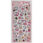 ショッピングシール キャンディグリッターステッカー　もちもちぱんだ　231016