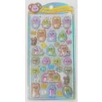 o............POP SEAL........2 136703