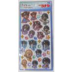 うるちゅる POP SEAL 名探偵コナン