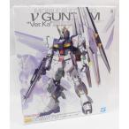 ガンプラ　模型　マスターグレード　機動戦士Vガンダム