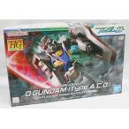 Oガンダム(実戦配備型)