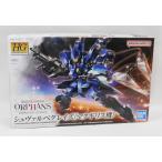 模型 ガンプラ 機動戦士ガンダム 鉄血のオルフェンズ 男の子