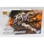 模型 機動戦士ガンダム 鉄血のオルフェンズ 男の子 ガンプラ