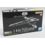  Star * War z vehicle модель 002 X Wing * Star Fighter пластиковая модель 