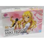 30MS 星井美希 (20th Anniv. YOU AND アイ！) プラモデル