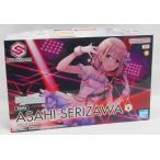 30MS 芹沢あさひ プラモデル